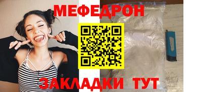 кокс Лесосибирск