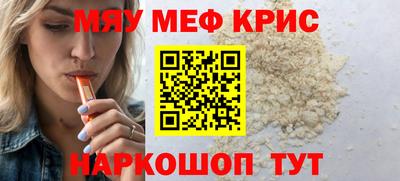 ешки Ликино-Дулёво