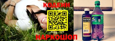 ешки Ликино-Дулёво