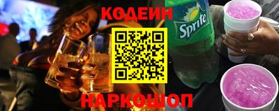 ешки Ликино-Дулёво
