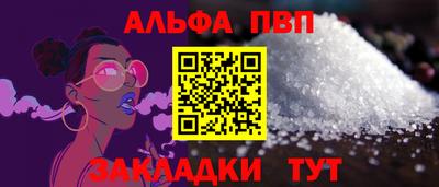 ешки Ликино-Дулёво