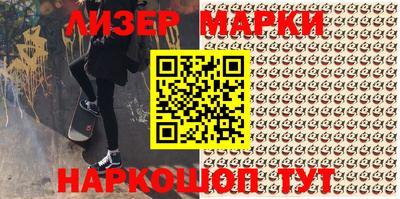 дживик Ливны