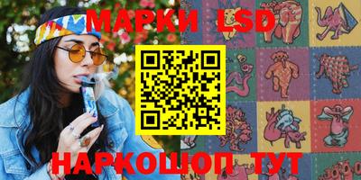 кокс Лесосибирск