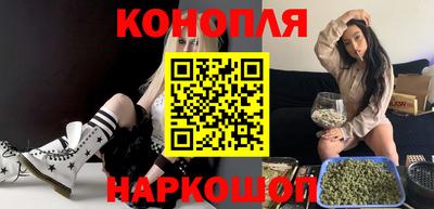 кокс Лесосибирск