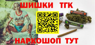 дживик Ливны