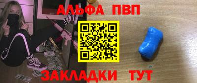 кокс Лесосибирск