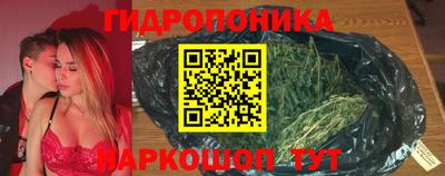 ешки Ликино-Дулёво