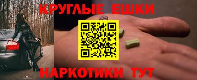 кокс Лесосибирск