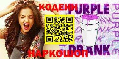 кокс Лесосибирск