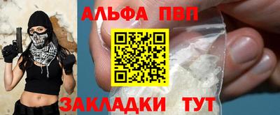 ешки Ликино-Дулёво