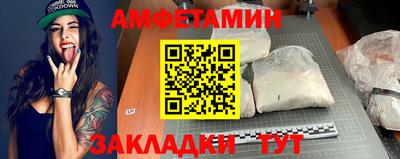 ешки Ликино-Дулёво
