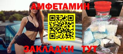 ешки Ликино-Дулёво