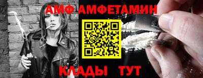 ешки Ликино-Дулёво