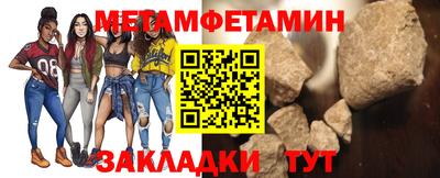 кокс Лесосибирск