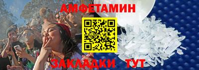 ешки Ликино-Дулёво