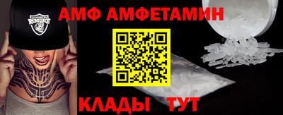кокс Лесосибирск