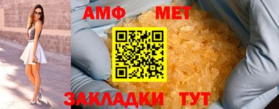 ешки Ликино-Дулёво
