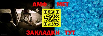 ешки Ликино-Дулёво