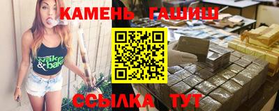 кокс Лесосибирск