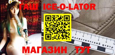 кокс Лесосибирск
