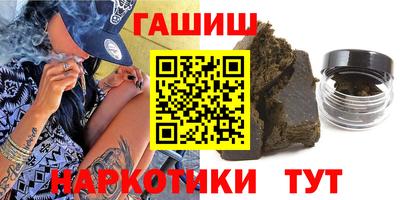 ешки Ликино-Дулёво