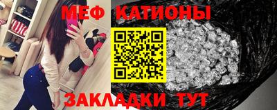 кокс Лесосибирск