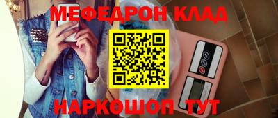 кокс Лесосибирск