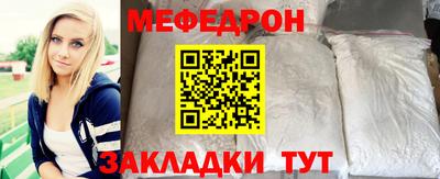 ешки Ликино-Дулёво