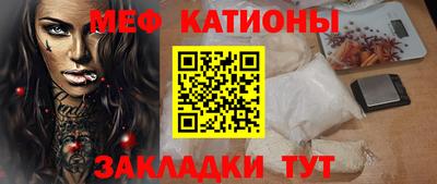 кокс Лесосибирск