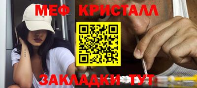 кокс Лесосибирск