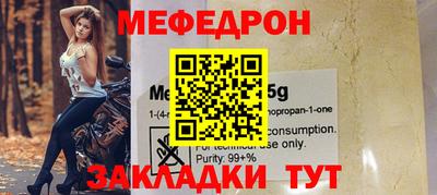 дживик Ливны